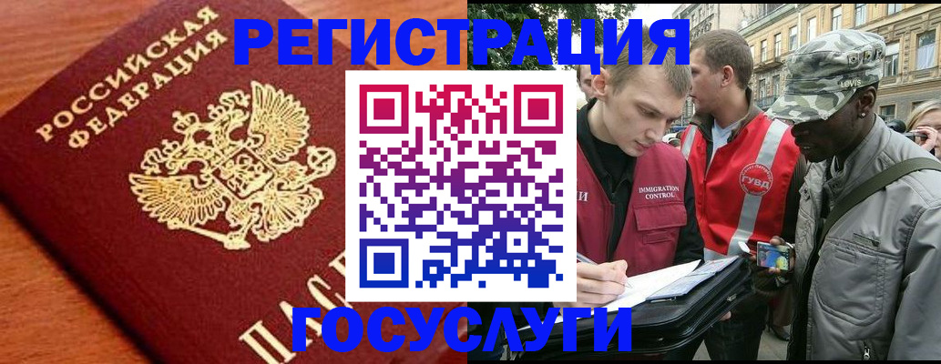 форма 3 в Кодинске